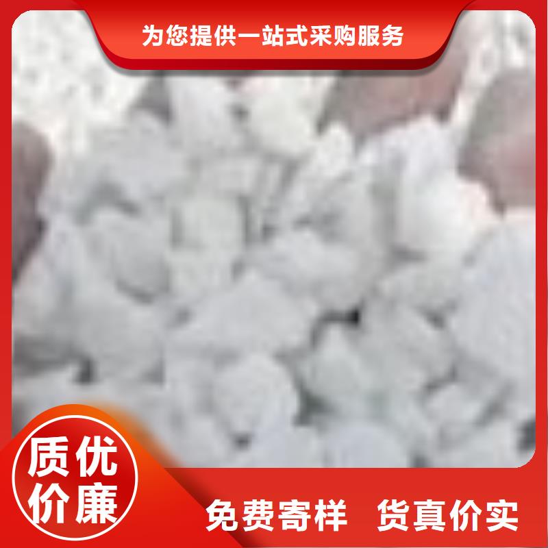 卫东玻化微珠砂浆供应商