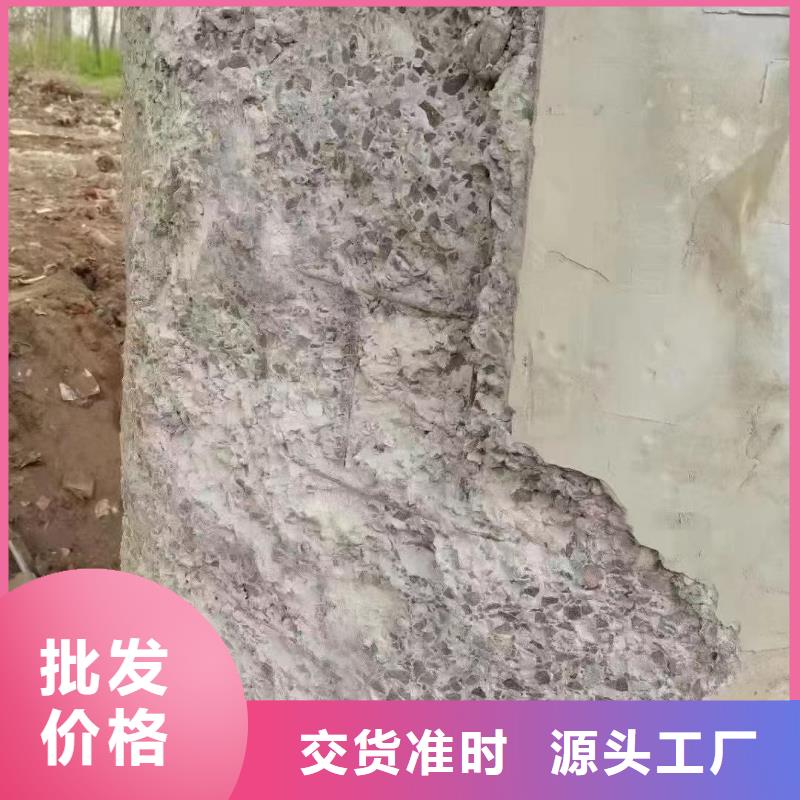 旋喷砂浆经销商