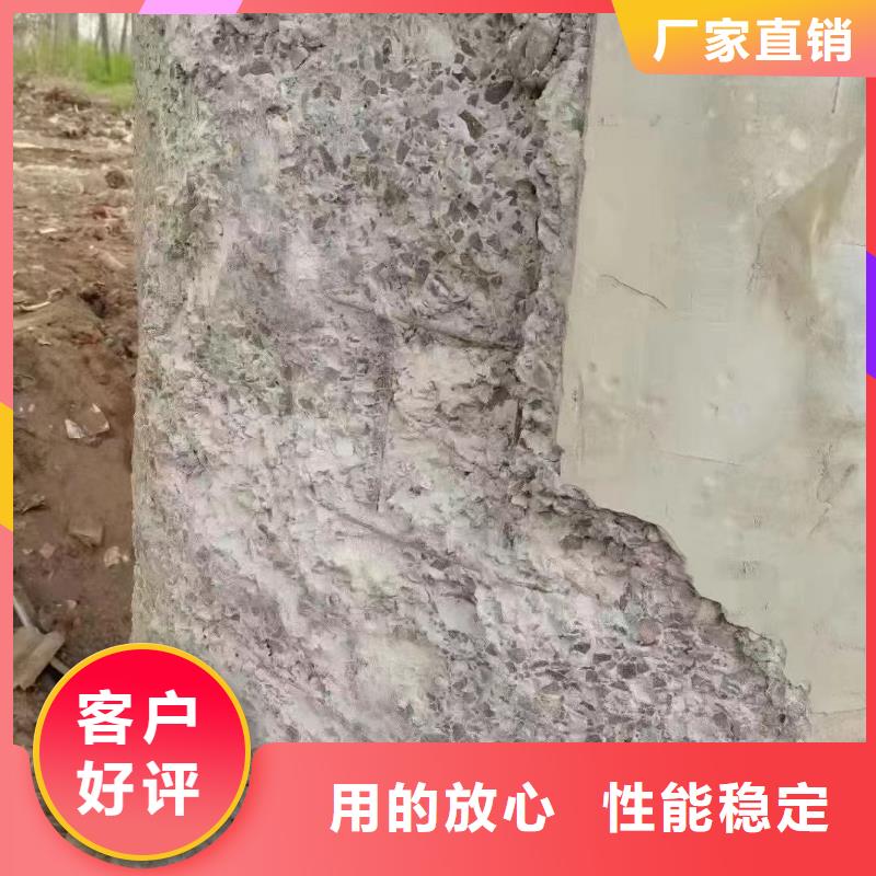 防水砂浆生产厂家