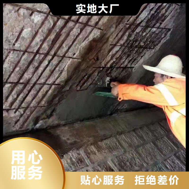 平桥区无机保温砂浆价格