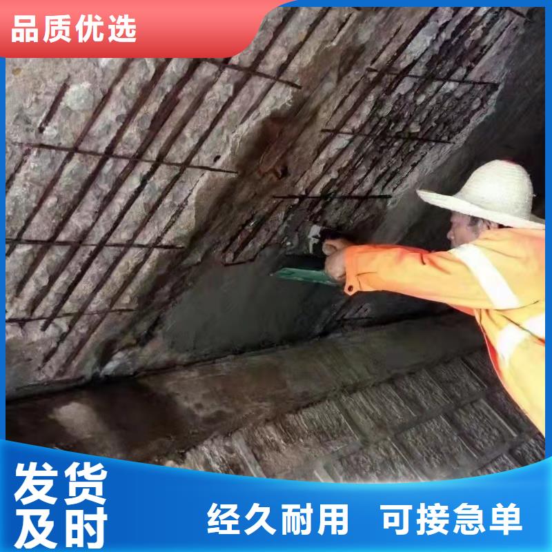 【抹面砂浆,注浆料免费获取报价】