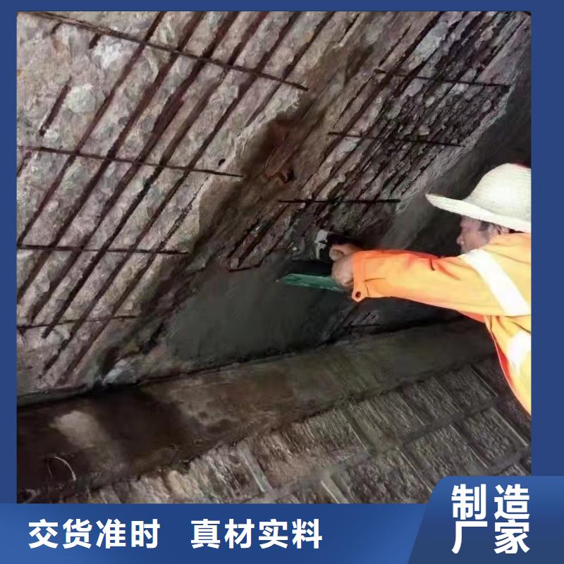 抹面砂浆冬季超早强灌浆料规格型号全