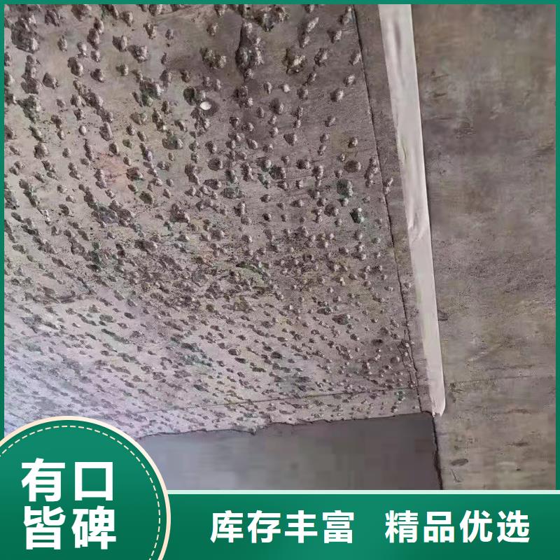 长葛抗裂砂浆生产基地