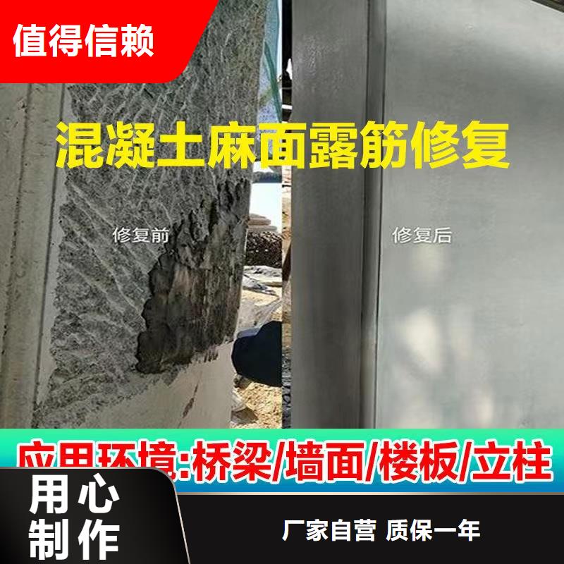 ECC高延性混凝土生产基地