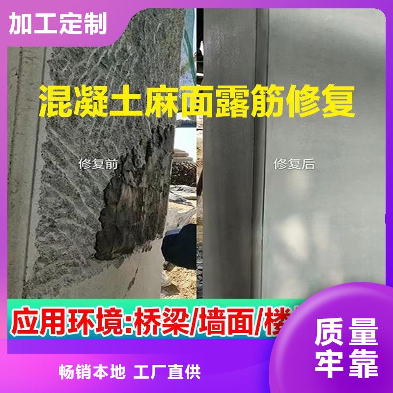 阎良保温砂浆生产基地