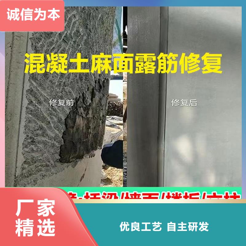 唐河抗裂砂浆生产基地