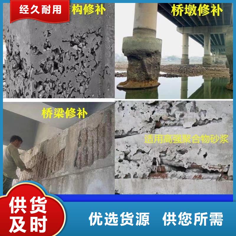 北戴河玻化微珠砂浆施工团队