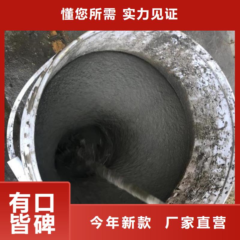 临高县ECC高延性混凝土经销商