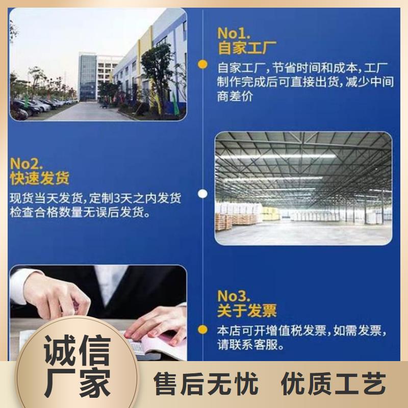 乐东县ECC高延性混凝土厂家电话