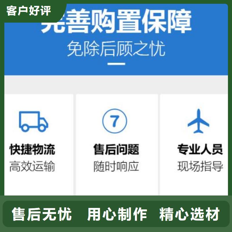 ECC高延性混凝土经销商