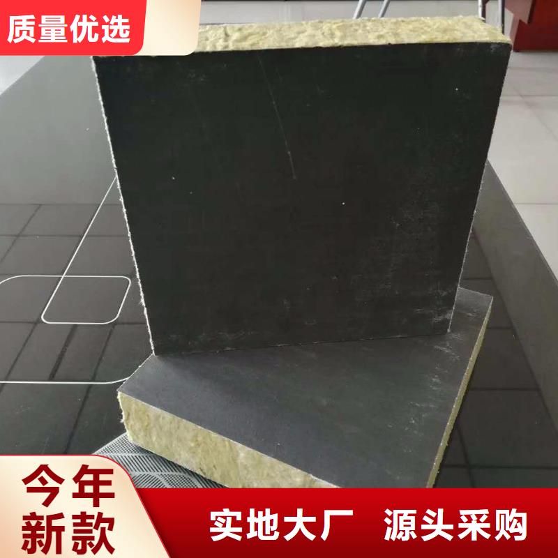 无极抗裂砂浆施工团队