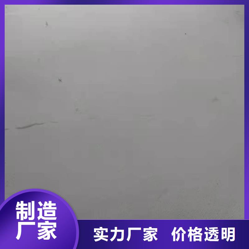 河曲石膏基自流平砂浆厂家