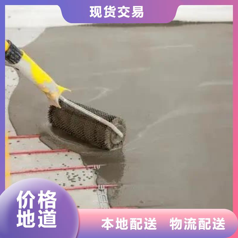 石膏自流平水泥地面快速修补材料厂家品控严格