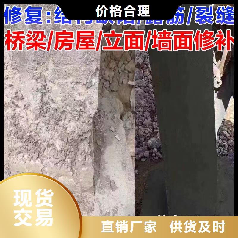 无极聚合防水砂浆送货上门特种砂浆