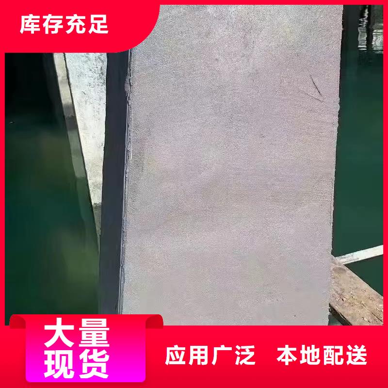 防水砂浆注浆料品牌专营