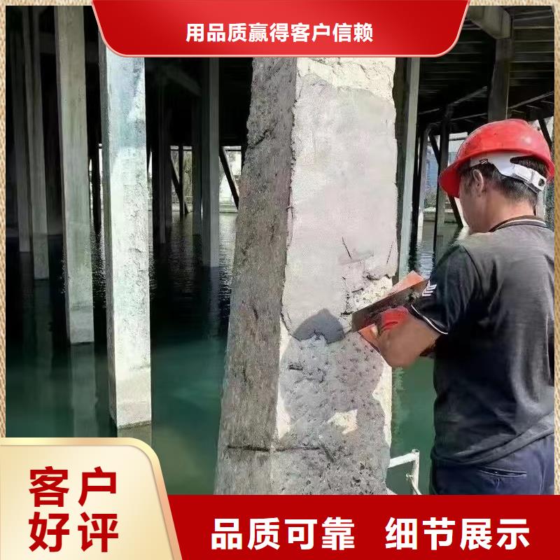 惠民防水聚合物砂浆全国走货特种砂浆