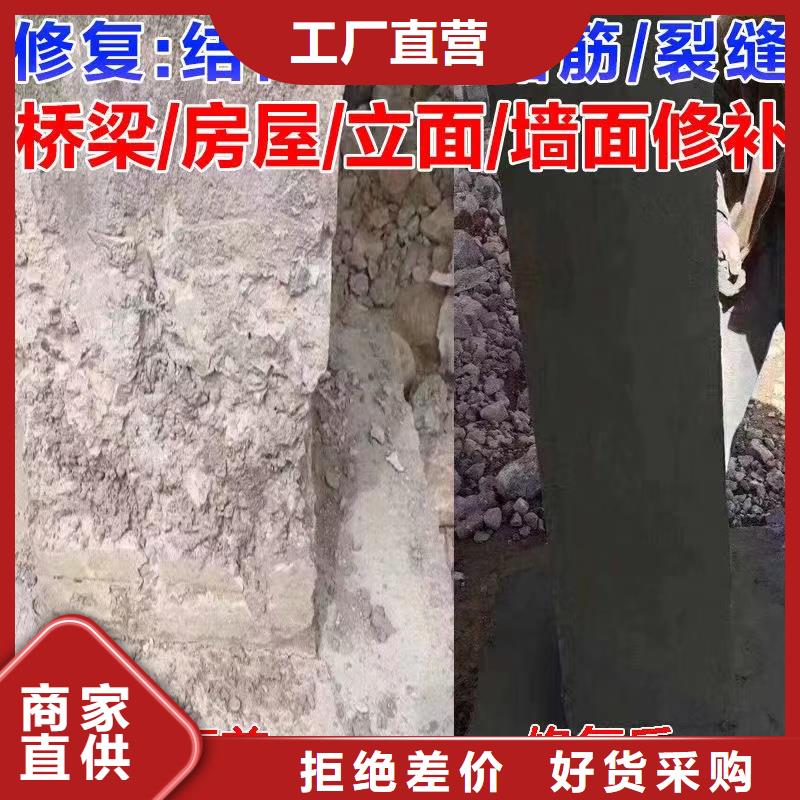 防水砂浆,CGM高强无收缩灌浆料推荐商家