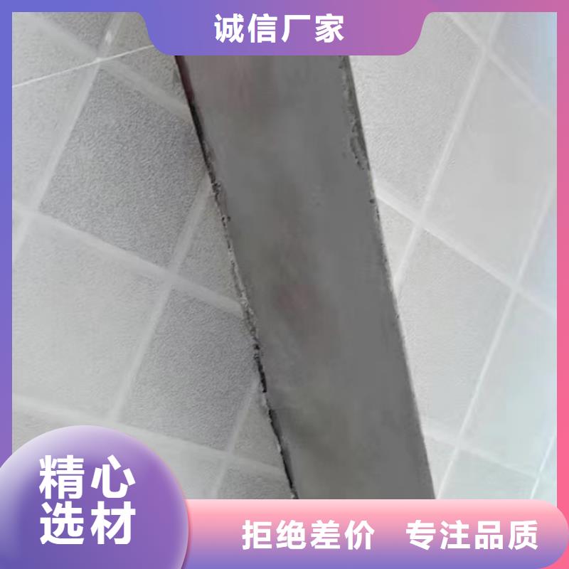 防水砂浆注浆料工厂直销