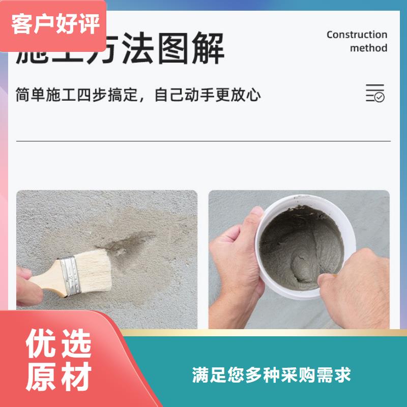 防水砂浆【注浆料】出厂严格质检