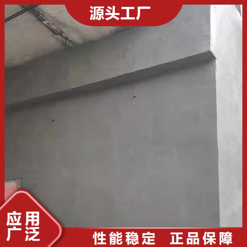 防水砂浆注浆料工厂直销