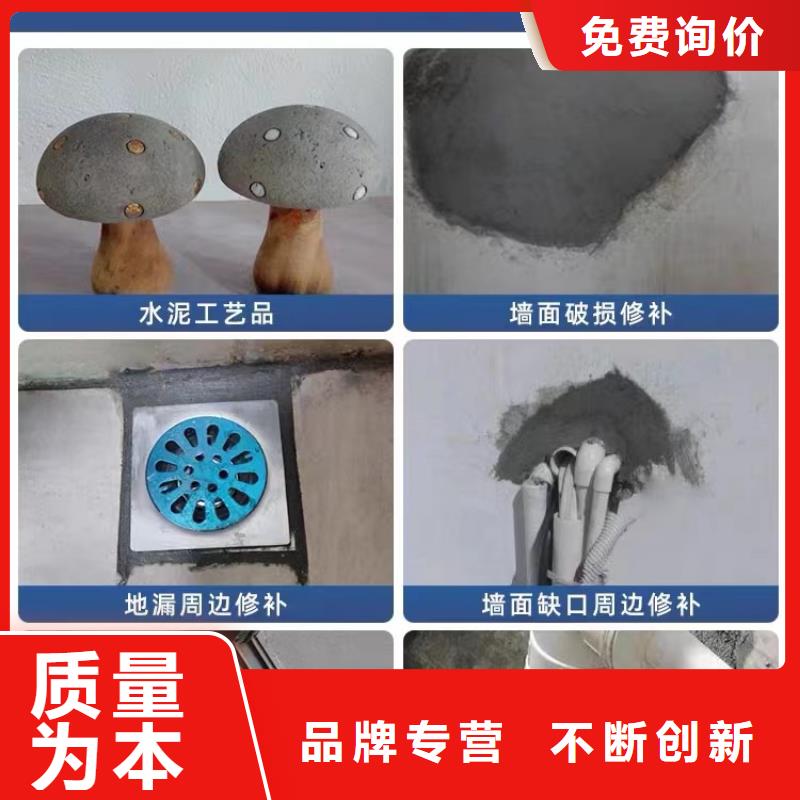 定襄防水砂浆的施工方法送货上门特种砂浆