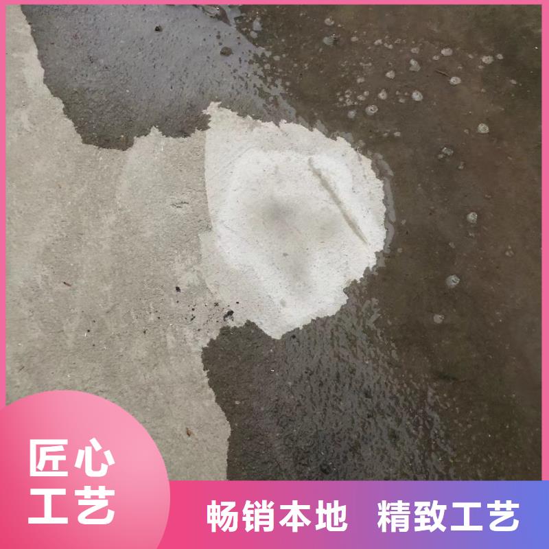 防水砂浆注浆料质量无忧