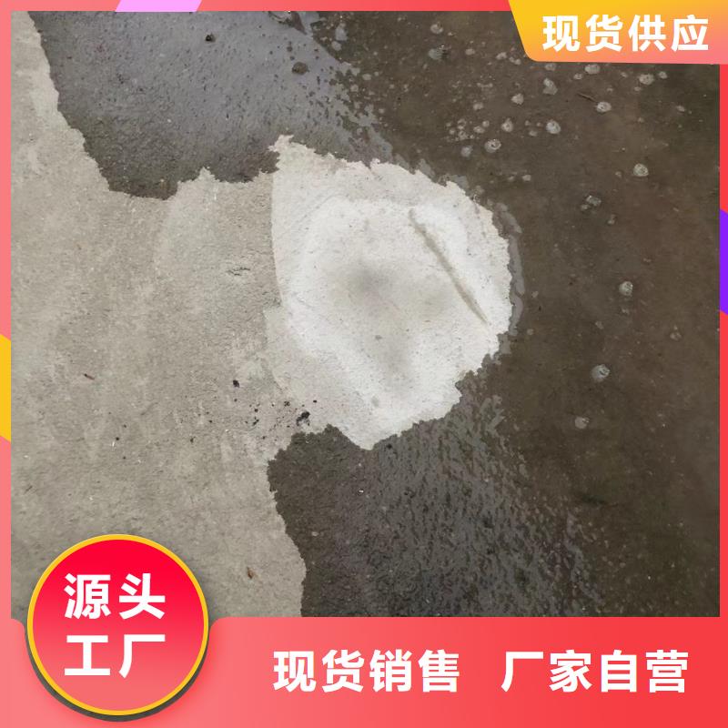 防水砂浆注浆料工厂直销