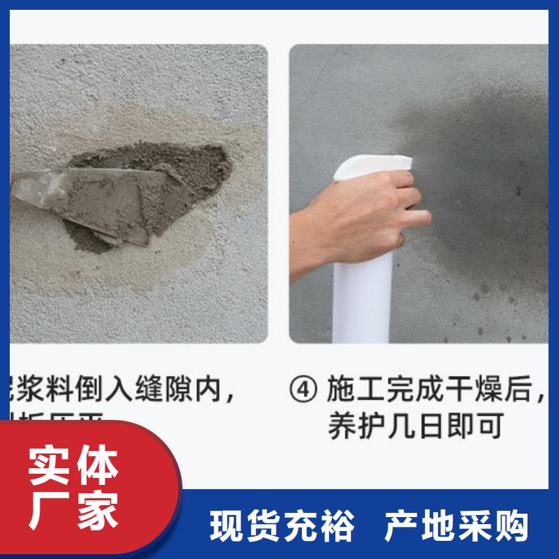 广宗高强聚合物砂浆全国走货特种砂浆