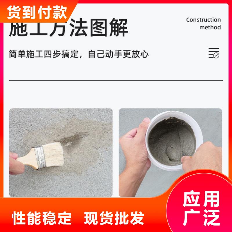 南郑聚合物水泥防水砂浆全国配送特种砂浆