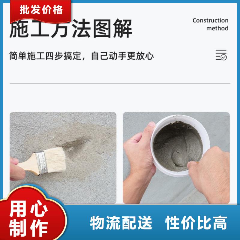 广宗高强聚合物砂浆全国走货特种砂浆