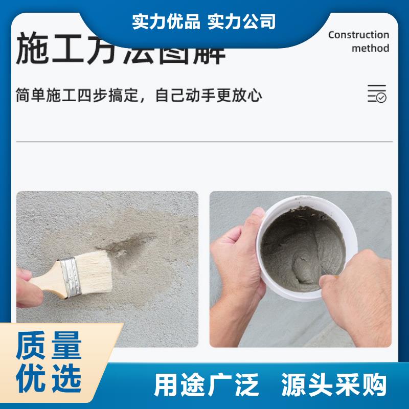 选购【石博士】防水砂浆【石膏基厚层自流平水泥】支持批发零售