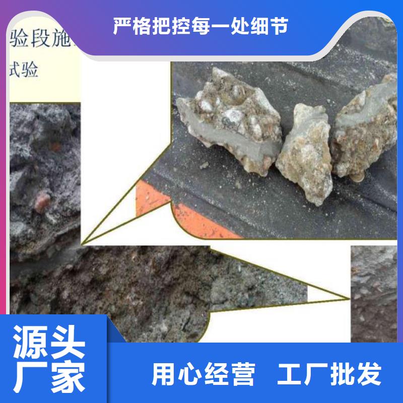 高聚物注浆料厂家电话