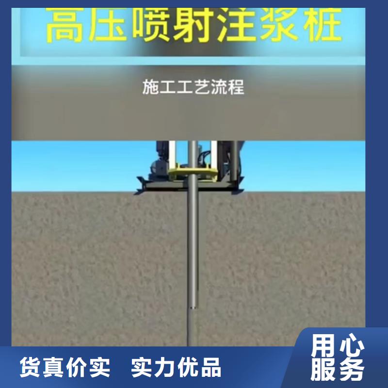 公路注浆材料生产厂家