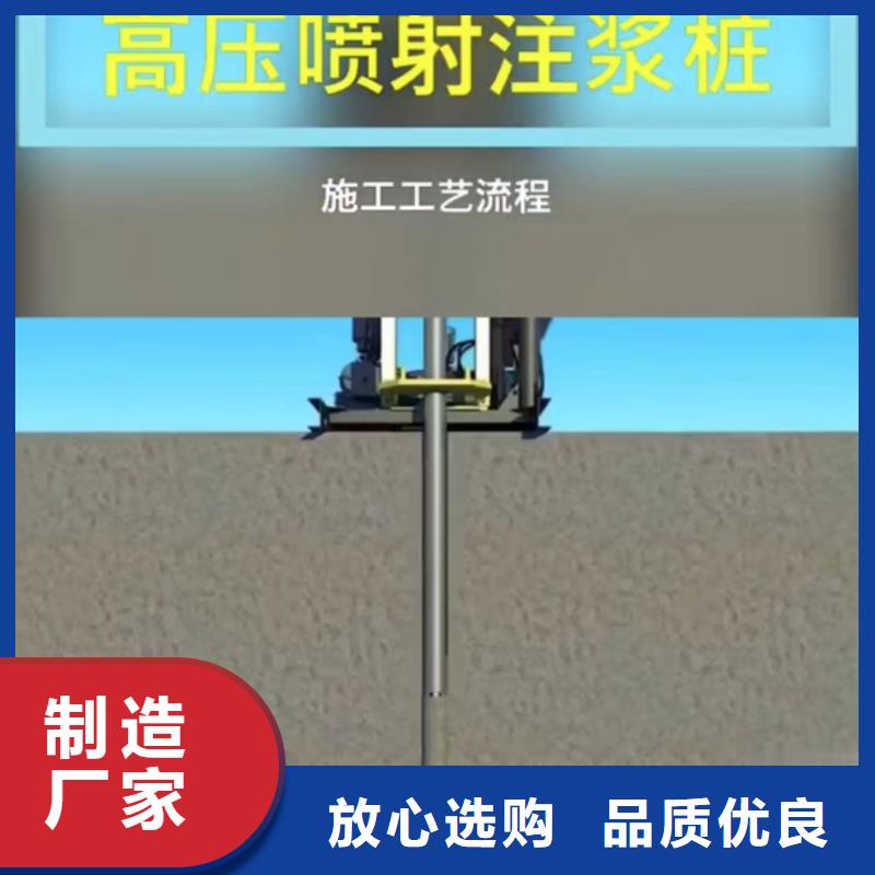 注浆料【水泥地面快速修补材料】厂家直销大量现货