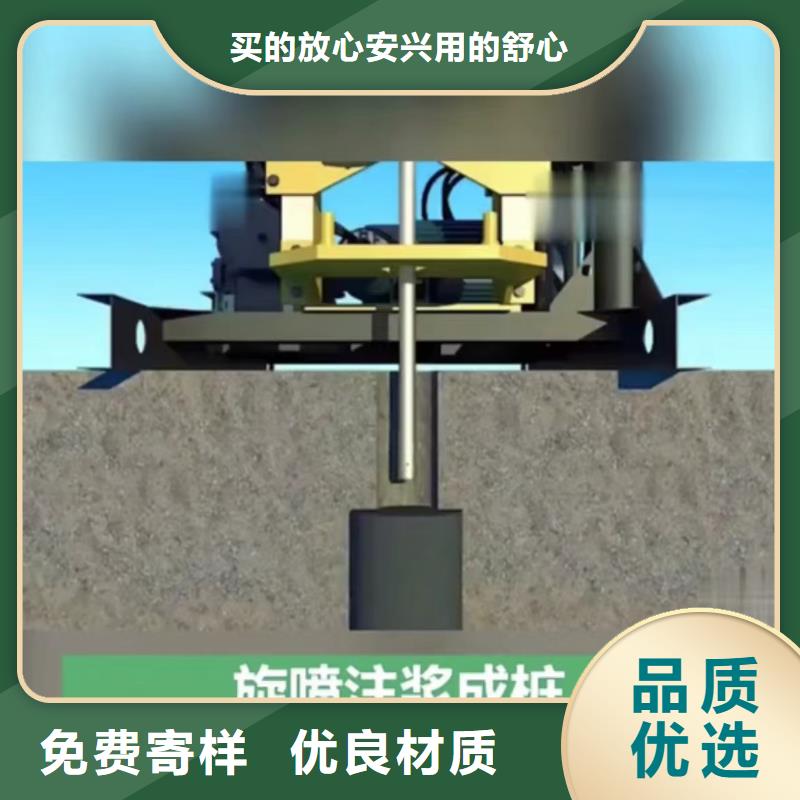 聚合物注浆料经销商