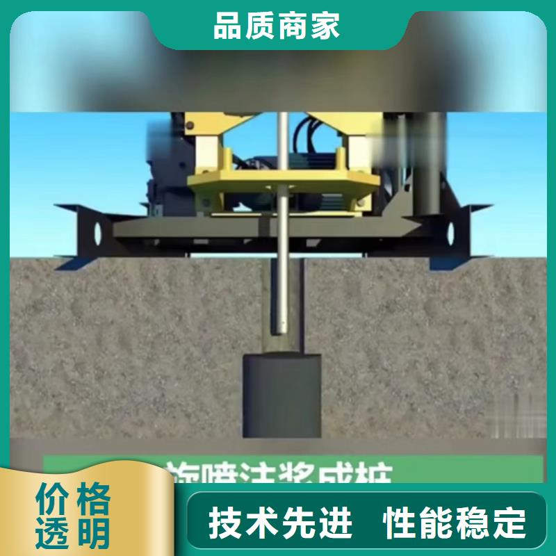 地聚合物注浆料供应商