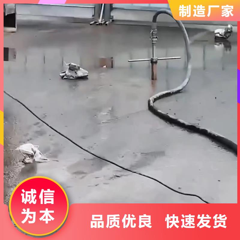 公路注浆包工包料