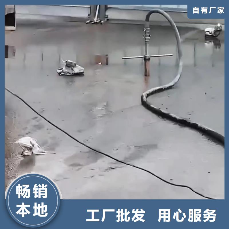 路基加固注浆施工技术指导