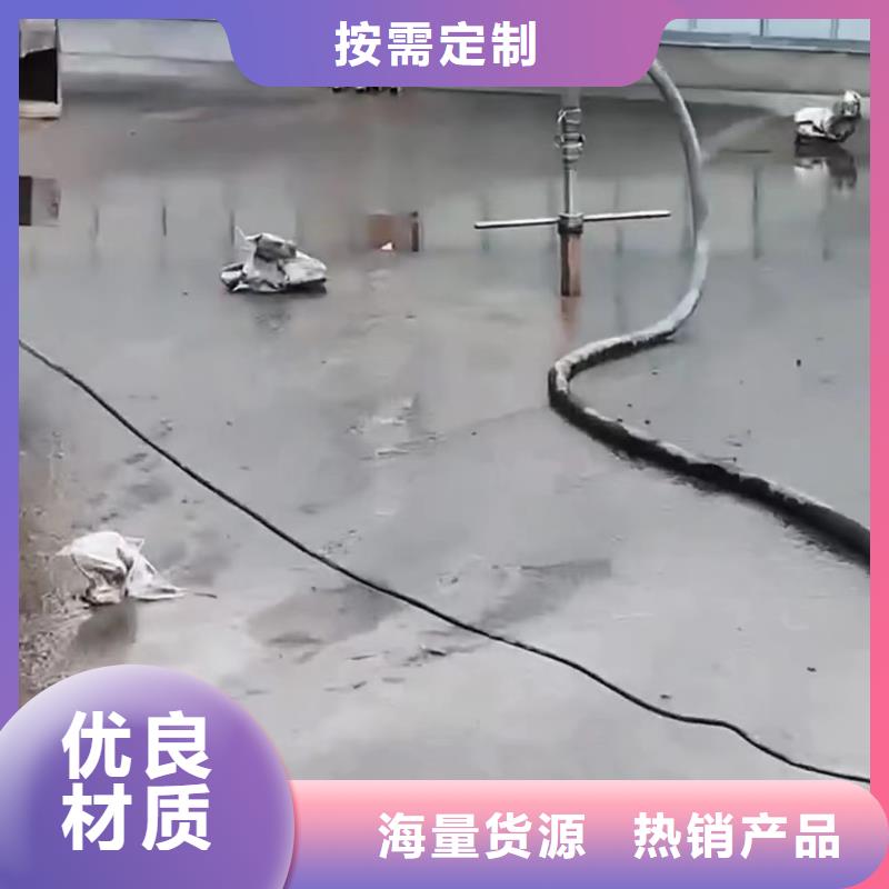 普通型聚合物注浆料生产厂家