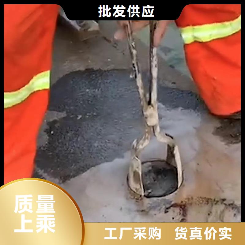 水泥注浆料厂家电话