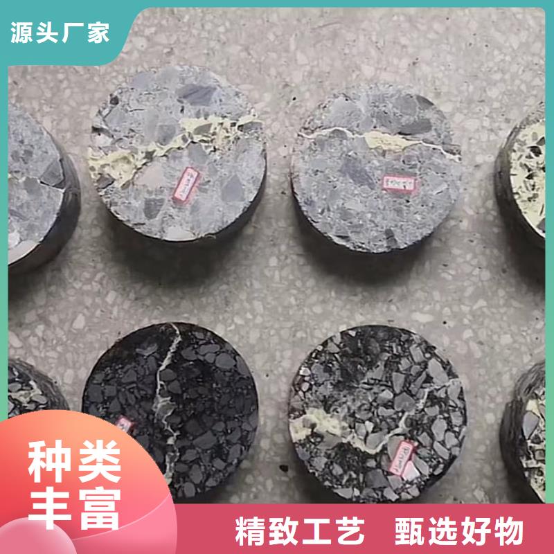 非开挖注浆加固包工包料