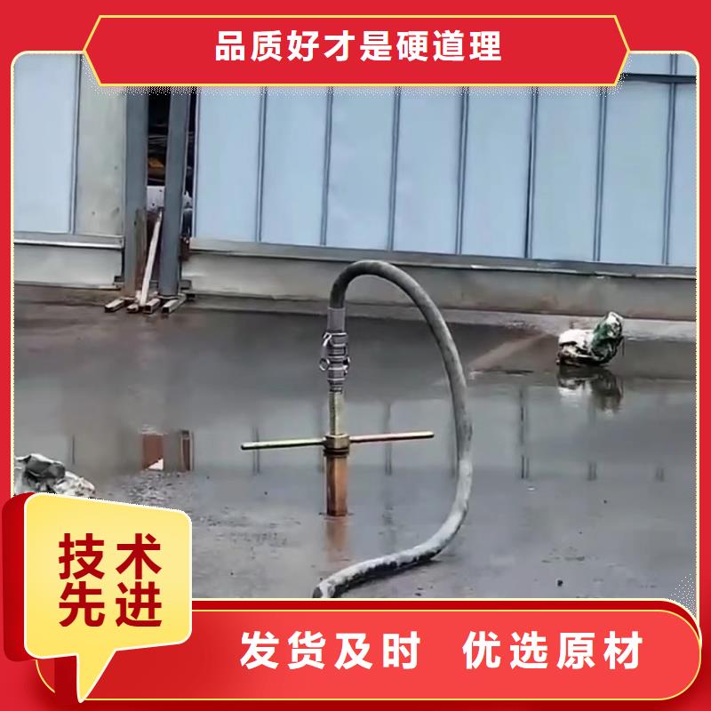 普通型聚合物注浆料生产厂家