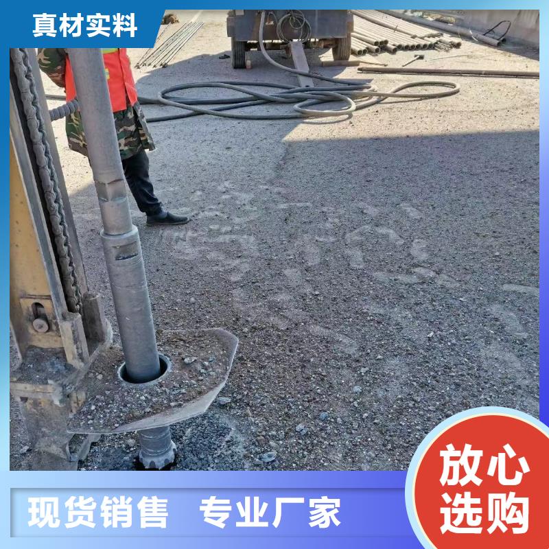 地聚合物注浆料生产基地