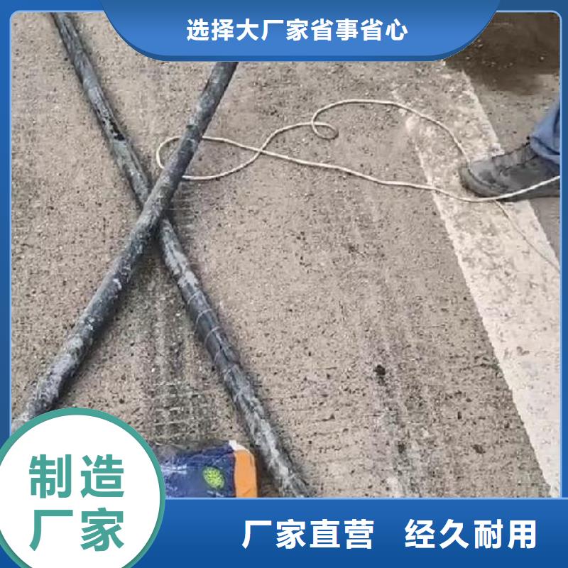 水泥注浆料经销商电话