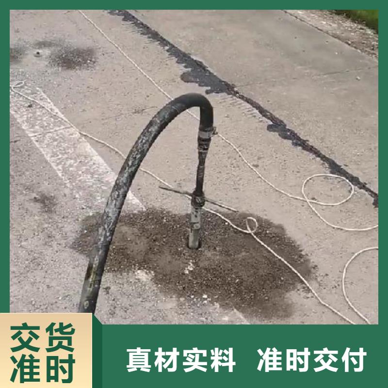 水泥注浆料经销商电话