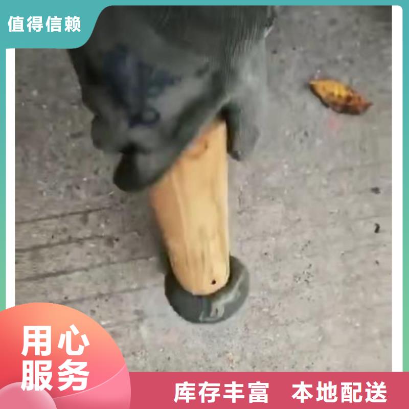 非开挖注浆加固包工包料