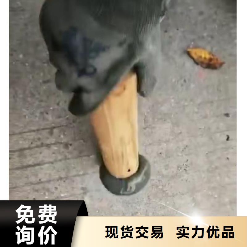 快凝型地聚合物注浆料厂家电话