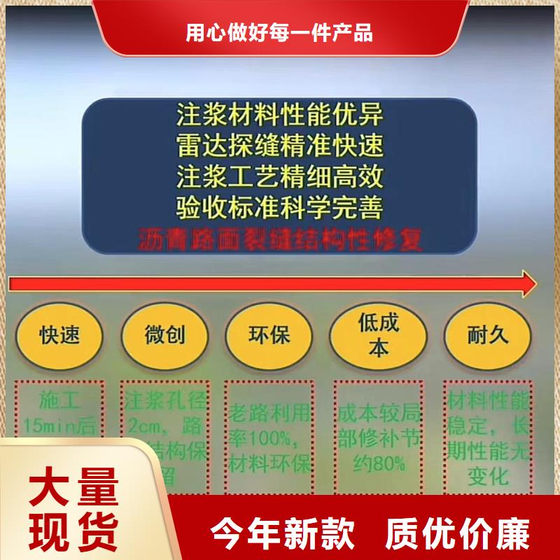 伸缩缝修补料_CGM高强无收缩灌浆料快捷物流