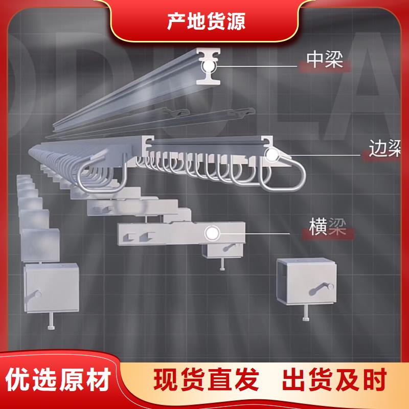 白下区桥梁沉降缝技术指导