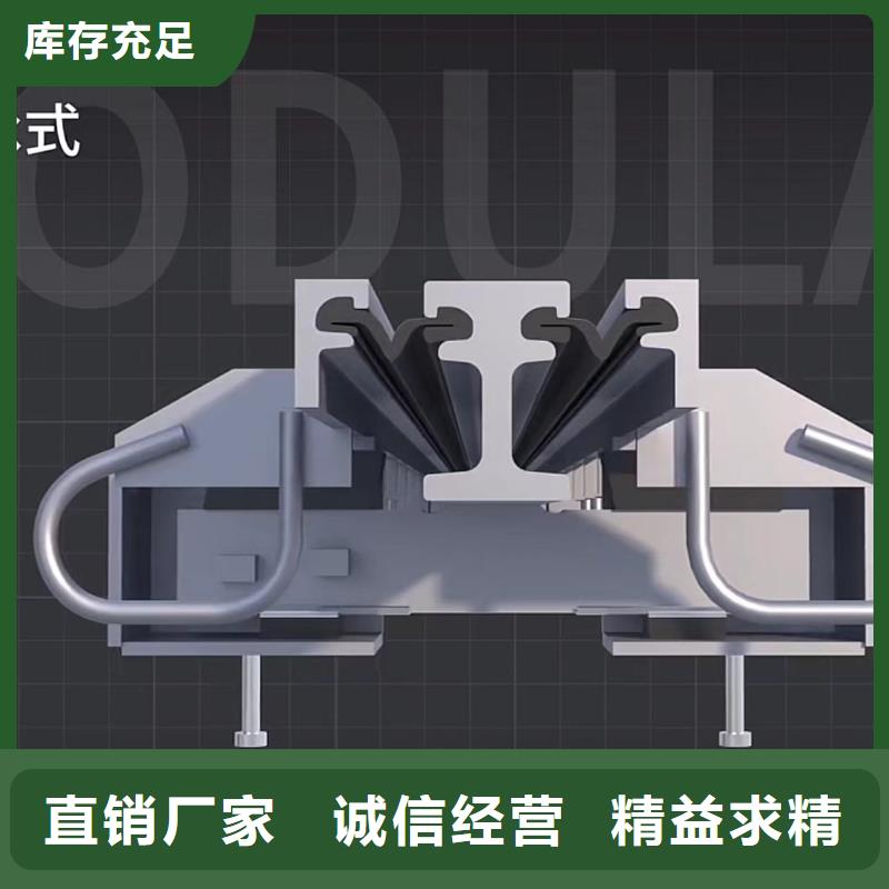 伸缩缝修补料-设备基础通用型灌浆料产地采购